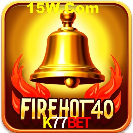 Security Systems K77Bet